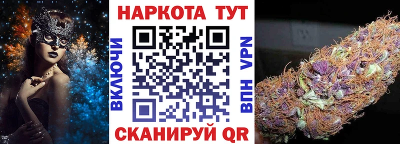 Все наркотики Стародуб Амфетамин  A PVP  Гашиш  Конопля  Мефедрон  MEGA ссылки  КОКАИН 