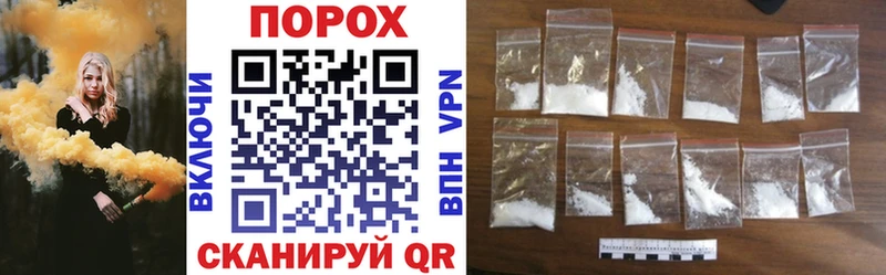 Amphetamine Розовый  купить наркотик  Стародуб 