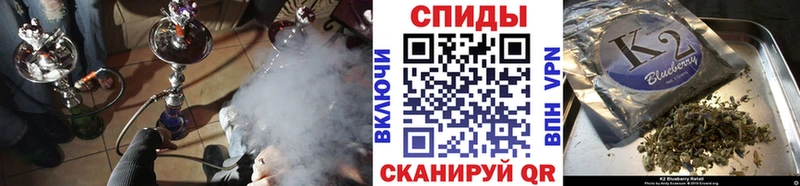 Бутират BDO  Стародуб 