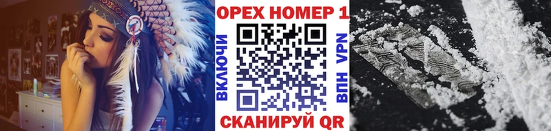 Cocaine Боливия Стародуб