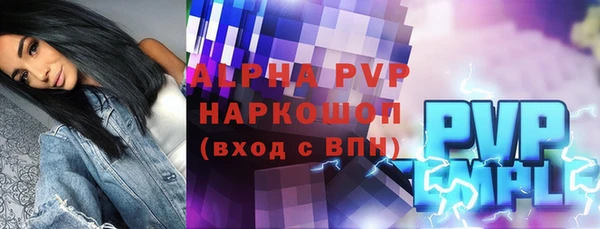 мдма Николаевск-на-Амуре