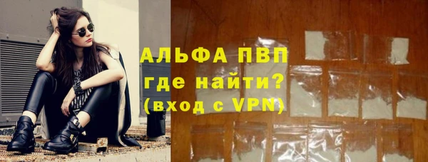 кокаин колумбия Коряжма