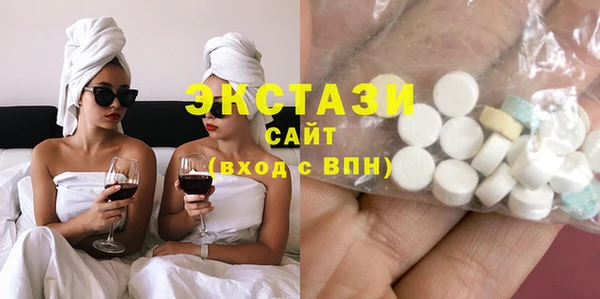 кокаин колумбия Коряжма