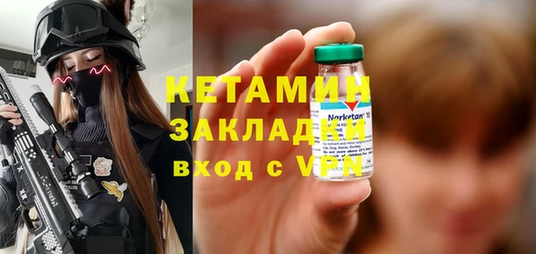 spice Костерёво