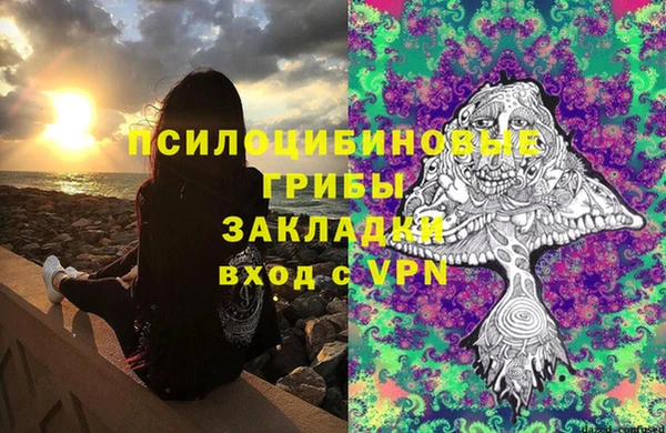 мяу мяу мука Красноперекопск