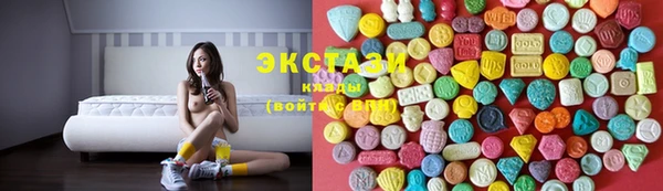 тгк Кукмор