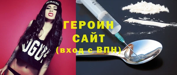 прущая мука Краснослободск
