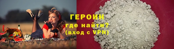 каннабис Краснотурьинск