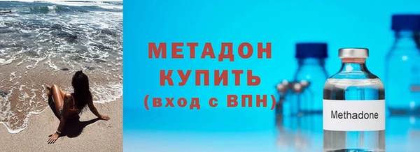 каннабис Краснотурьинск