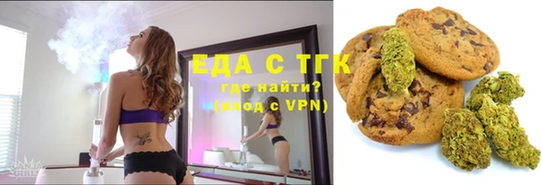 spice Костерёво