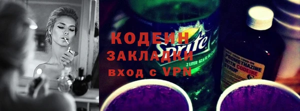 каннабис Краснотурьинск
