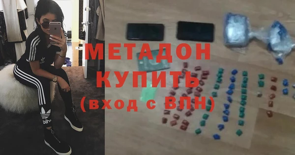 spice Костерёво