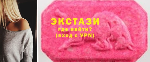 кокаин премиум Приозерск