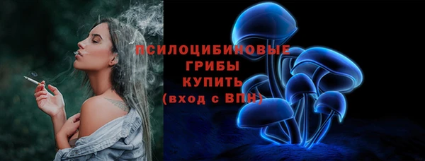 мяу мяу мука Красноперекопск