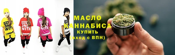 каннабис Краснотурьинск
