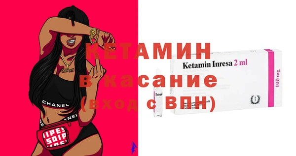 дистиллят марихуана Пролетарск