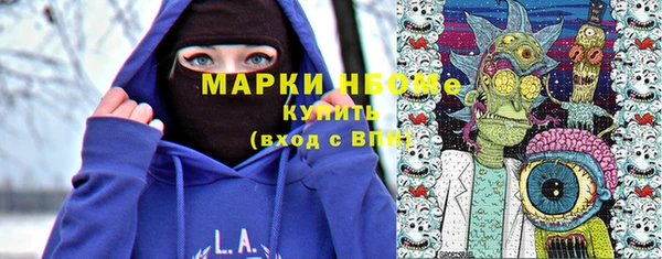 каннабис Краснотурьинск