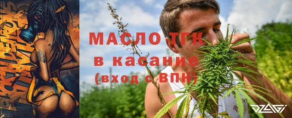 мескалин Корсаков