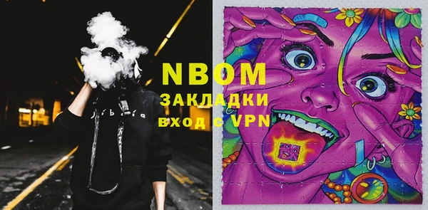 мескалин Корсаков