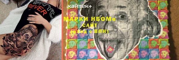 каннабис Краснотурьинск