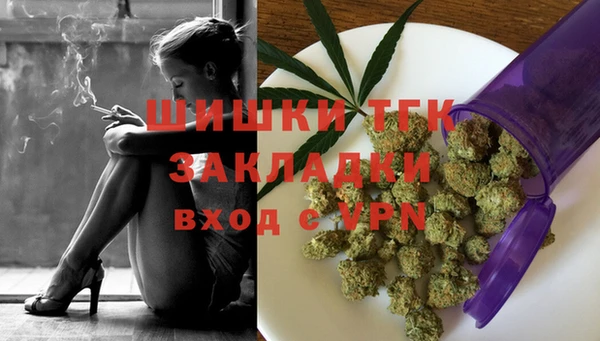 мдма Николаевск-на-Амуре