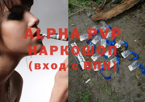 каннабис Краснотурьинск