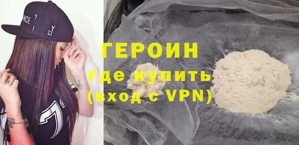 каннабис Краснотурьинск