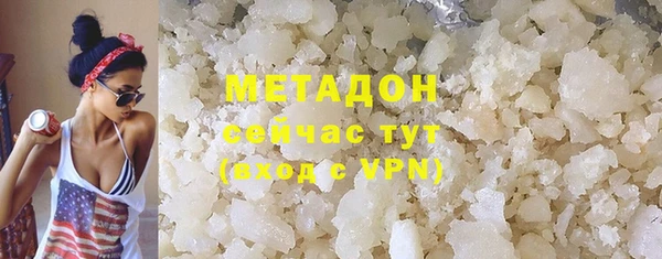 прущая мука Краснослободск