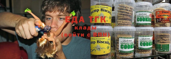 мескалин Корсаков