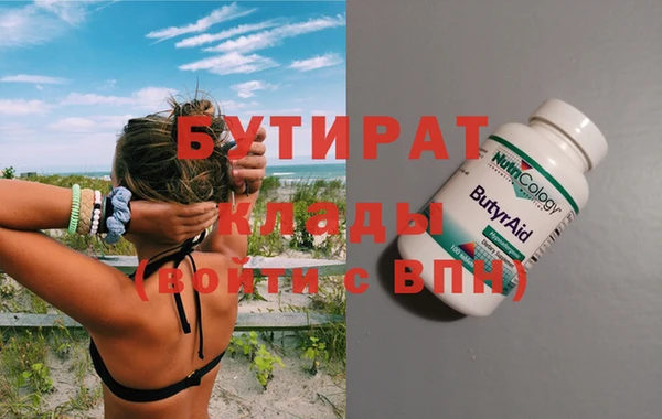 кокаин колумбия Коряжма