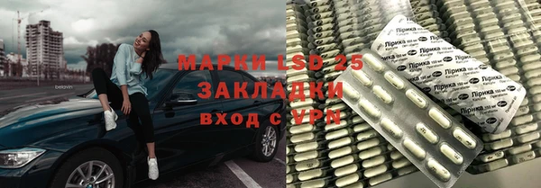 каннабис Краснотурьинск