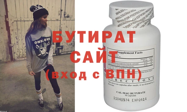 кокаин колумбия Коряжма