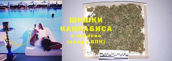 ALPHA-PVP Козловка